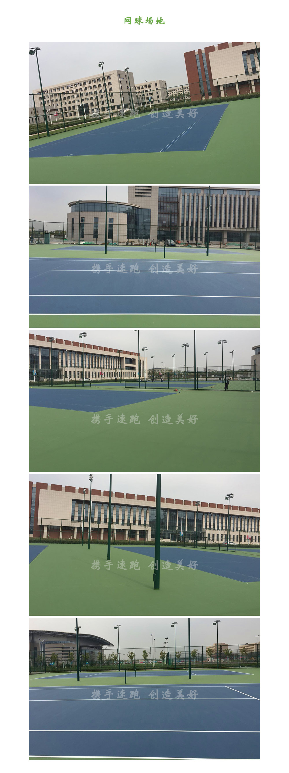 新闻3.jpg