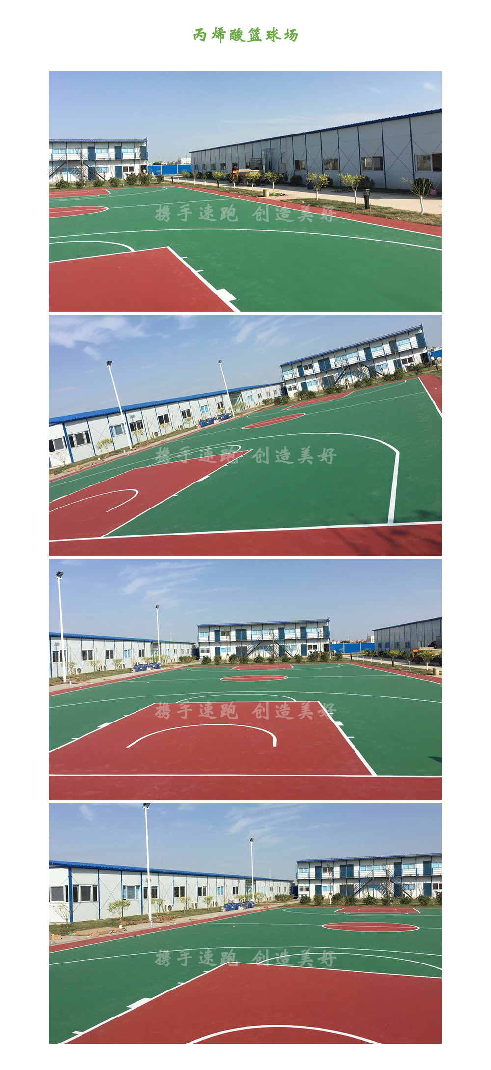新闻2---.jpg