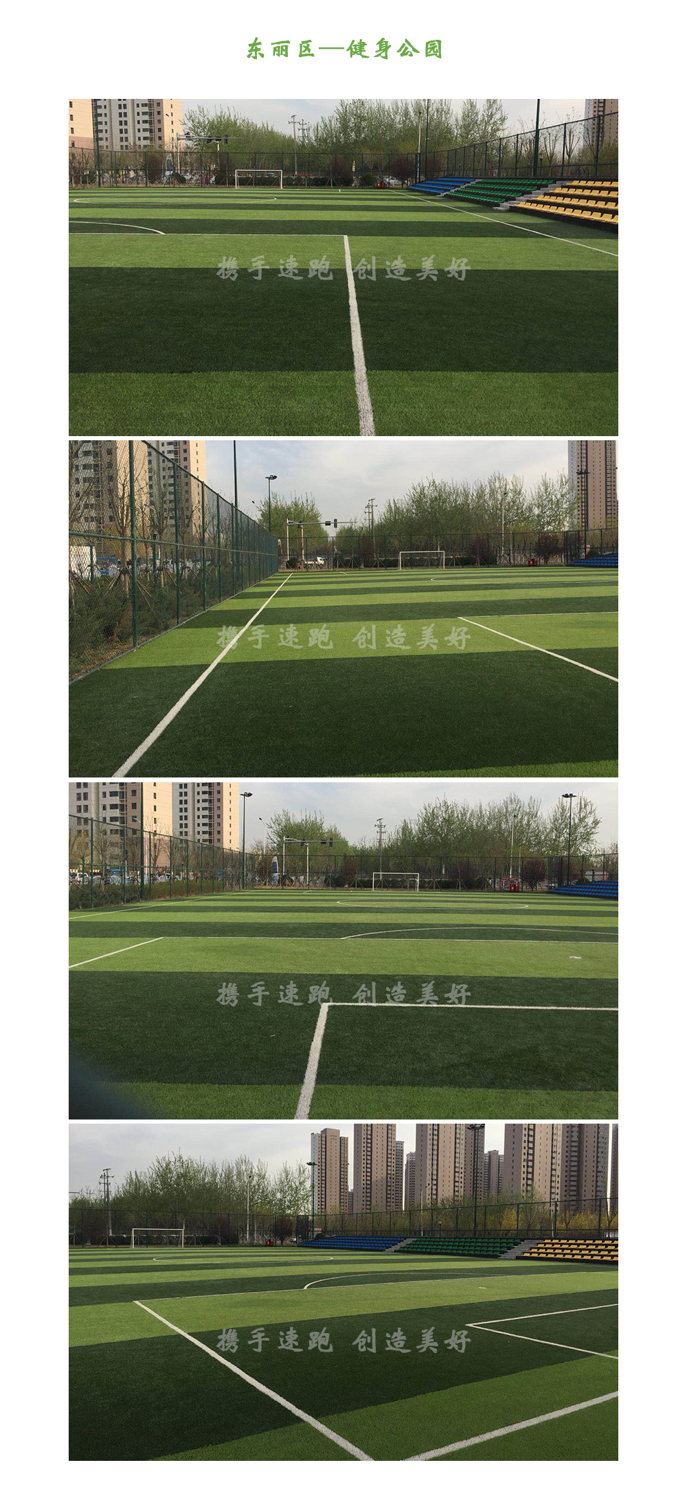 新闻5--.jpg