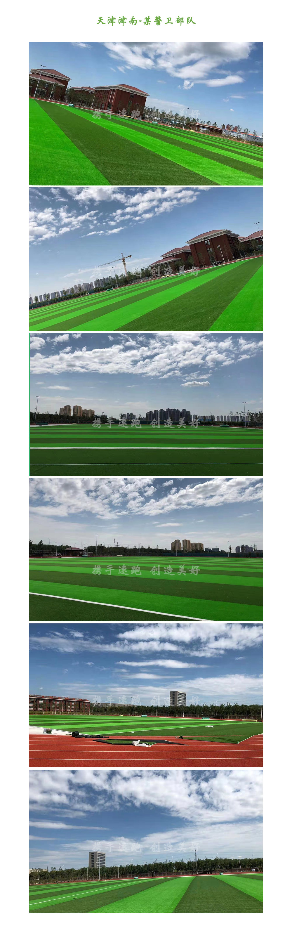 新闻7.jpg