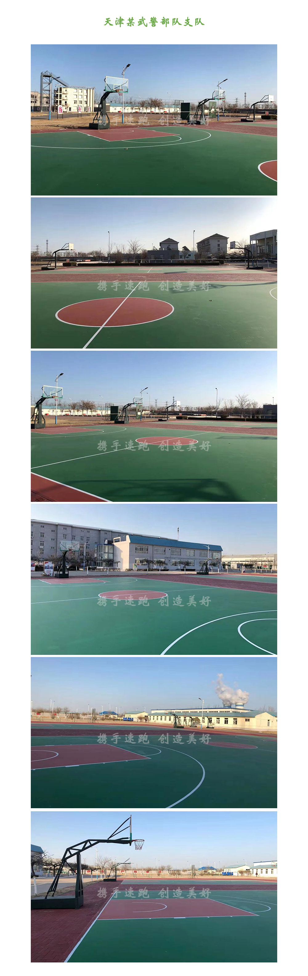 新闻8.jpg