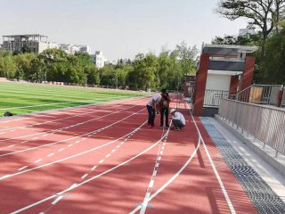 塑胶跑道现场取样是干什么用的？